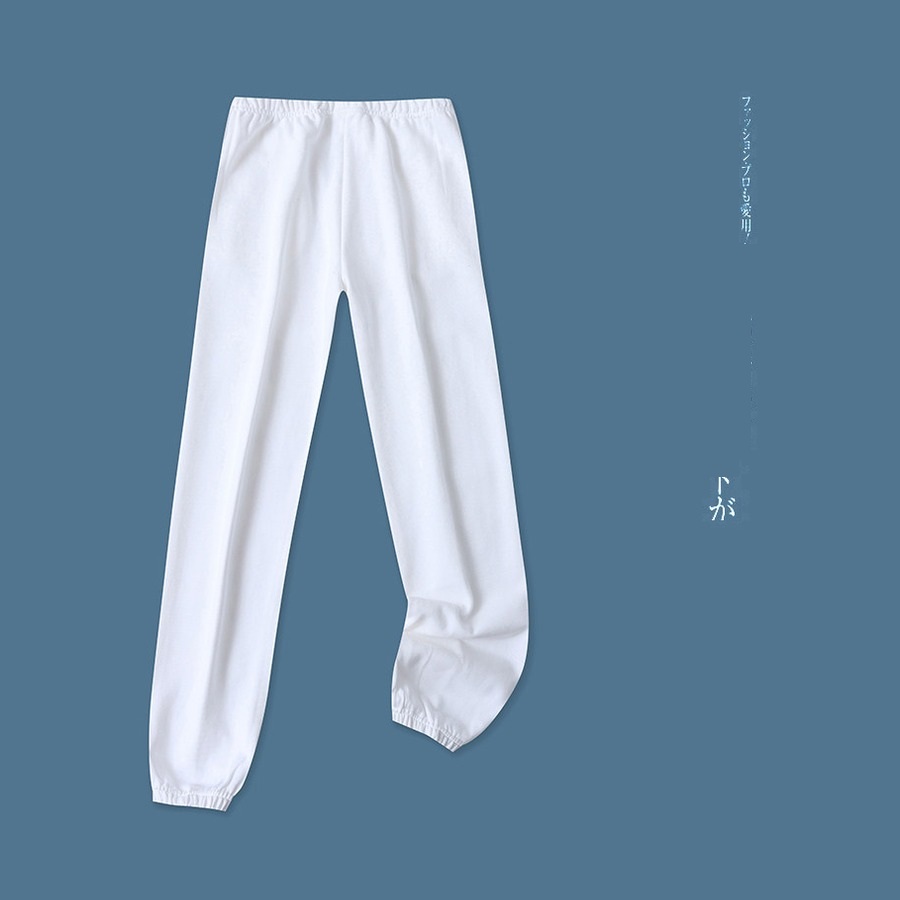 Essential Cotton Easy Tailored Trouser product image