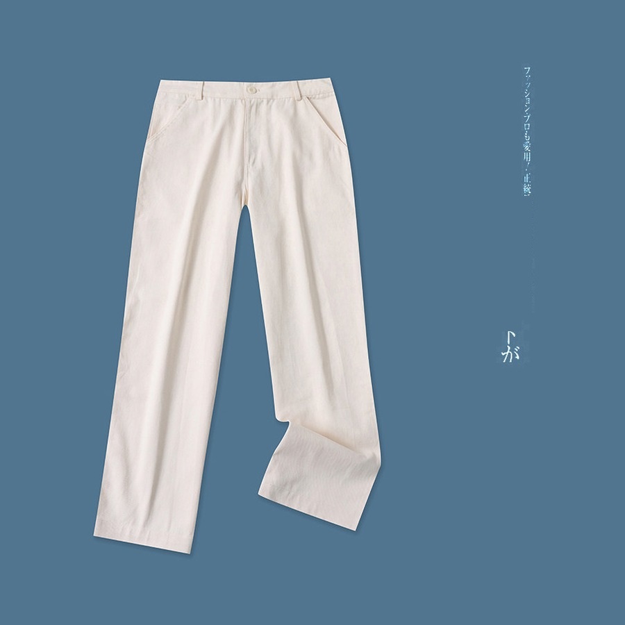 Studio Casual Men’s Bottom product image thumbnail 2